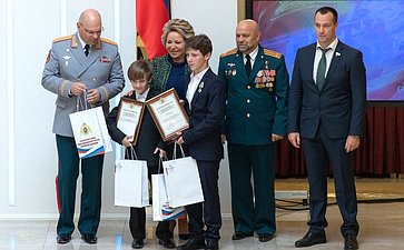 Торжественная церемония награждения детей и подростков, проявивших личное мужество в экстремальных ситуациях и спасших человеческие жизни