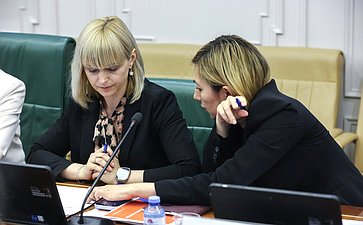 Совещание по дистанционной продаже лекарственных препаратов