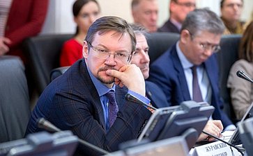 Парламентские слушания на тему «Нормативное регулирование как ключевой институт развития цифровой экономики Российской Федерации»