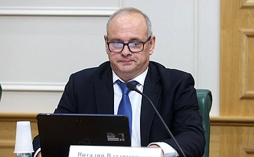 Совещание «О реализации отдельных положений Федерального закона «Об общих принципах организации местного самоуправления в единой системе публичной власти»