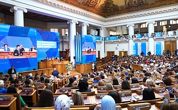 Заключительное пленарное заседание IV Евразийского женского форума «Женщины за укрепление доверия и глобальное сотрудничество»