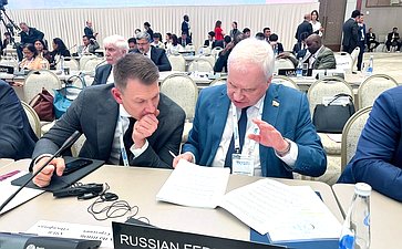 Сенаторы приняли участие в мероприятиях 150-й Ассамблеи МПС