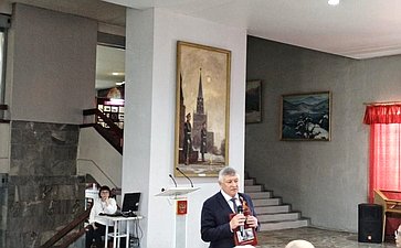 Сергей Михайлов принял участие в презентации забайкальского исторического журнала «Хронограф», посвященного 80-летию Победы в Великой Отечественной войне