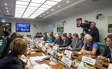 Комитет по поддержке Украины-2