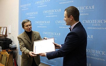 Сергей Леонов провел встречи с журналистами