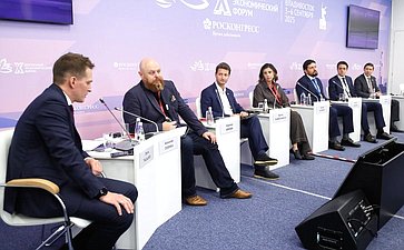 Сессия «ИИ и креативная конкуренция: как защищать авторов и поощрять генеративные коллаборации». X Восточный экономический форум