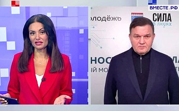 Сергей Перминов ответил на вопросы телеканала «Вместе-РФ» о развитии событий в контексте коррупционного скандала на Украине