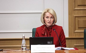 Расширенное заседание Комитета СФ по аграрно-продовольственной политике и природопользованию