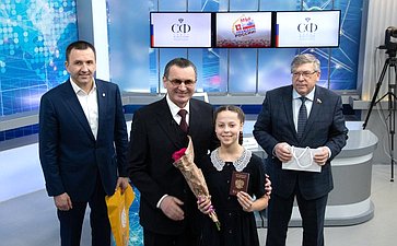 Церемония вручения паспортов в рамках проведения Всероссийской акции «Мы — граждане России!»