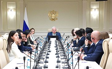 Встреча Андрея Денисова с делегацией молодых общественных и политических деятелей стран Латинской Америки в рамках программы публичной дипломатии Hablemos con Rusia («Поговорим с Россией»)