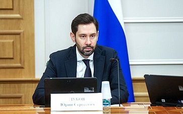 Круглый стол на тему «Интеллектуальная собственность в материальном выражении: мода, промышленный дизайн, архитектура»