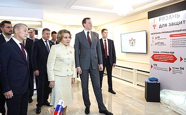 Валентина Матвиенко и Павел Малков осмотрели выставку, посвященную истории и перспективам развития Рязанской области