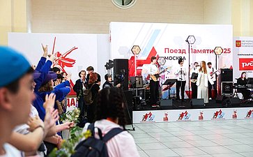 «Поезд Памяти» прибыл в город-герой Москву (фото Кирилл Стасько/Новости Беларуси)