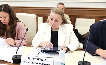 Совещание «О результатах правоприменения федерального закона (от 02.07.2021 № 304-ФЗ), направленного на федерализацию полномочий по лесоустройству»