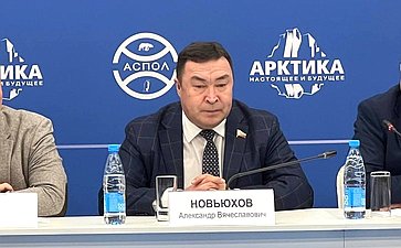 Александр Новьюхов рассказал о роли общественной дипломатии и международном сотрудничестве в сфере интересов коренных малочисленных народов Севера
