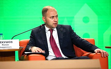 Круглый стол №6 «Сбыт фермерской продукции: современные стратегии и практики». Второй Форум тружеников села