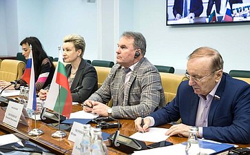 Видеоконференция между членами групп по сотрудничеству Совета Федерации и Народного собрания Республики Болгарии