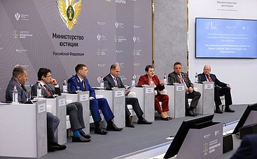 Сенаторы РФ приняли участие в работе ХI Петербургского международного юридического форума