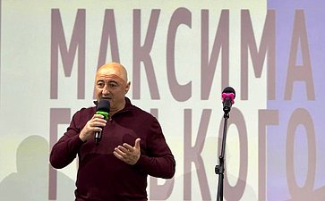 Александр Вайнберг