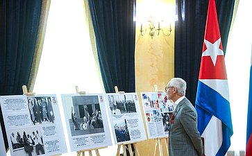 Председатель Совета Федерации Валентина Матвиенко, Президент Кубы Мигель Марио Диас-Канель и Председатель Московской городской Думы Алексей Шапошников открыли фотовыставку, посвящённую 65-летию восстановления российско-кубинских дипломатических отношений