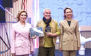 В рамках Форума социальных инноваций регионов наградили лауреатов премии «Социальные лидеры России»