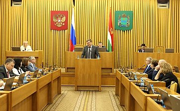 Александр Савин принял участие в Заседании Законодательного Собрания Калужской области