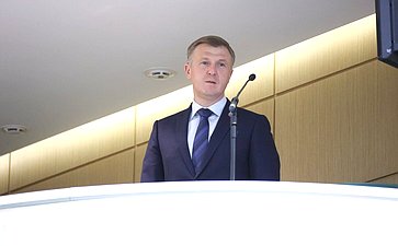 592-е заседание Совета Федерации