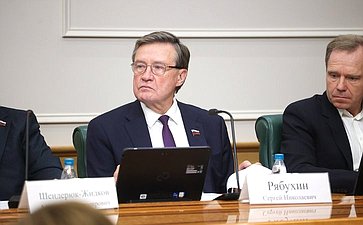 Сергей Рябухин