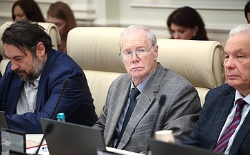 Заседание Комиссии СФ по информационной политике и взаимодействию со СМИ «Информационная подготовка к 80-летию Нюрнбергского процесса. Почему заключения Нюрнберга актуальны и в наши дни»