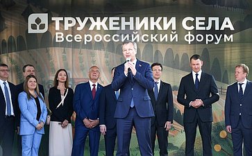 Андрей Яцкин