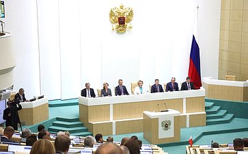 594-е заседание Совета Федерации
