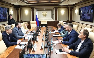 Совещание «Строительство и развитие логистических и распределительных центров, торговых объектов, входящих в крупные торговые сети, на территориях ДНР, ЛНР, Запорожской области и Херсонской области»