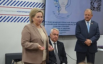 Елена Писарева