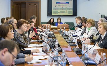Заседание Экспертного совета по здравоохранению на тему «Комплексный подход в оказании медицинской помощи и социальной поддержки больным сахарным диабетом в Российской Федерации»