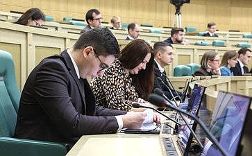 Заседание Палаты молодых законодателей при Совете Федерации