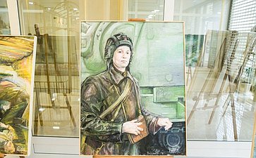 Выставка портретов ветеранов-героев Великой Отечественной войны в Совете Федерации