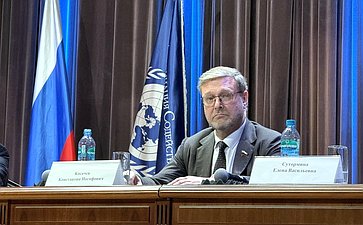 К. Косачев: Призывы некоторых стран Запада отказаться от ООН и создать нечто более эффективное не имеют реальной перспективы