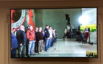 Заместитель Председателя СФ Константин Косачев принял участие в телемосте с участниками и организаторами поднятия со дна Невы боевой пушки времен Великой Отечественной войны, приуроченного ко Дню начала блокады Ленинграда
