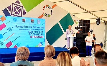 Лилия Гумерова выступила на Форуме клубных работников в Кузбассе