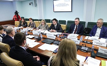 Заседание рабочей группы Комитета Совета Федерации по Регламенту и организации парламентской деятельности по вопросам социальной защиты граждан, подвергшихся воздействию радиации вследствие катастрофы на Чернобыльской АЭС