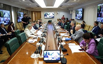 Заседание Организационного комитета по подготовке и реализации культурно-образовательного проекта «Поезд памяти»