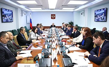 Круглый стол Комитета СФ по аграрно-продовольственной политике и природопользованию «О совершенствовании законодательства Российской Федерации в части перевода земельных участков из одной категории в другую и определения видов их разрешенного использовани