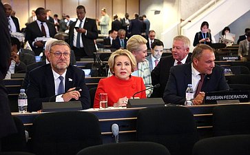 Церемония открытия шестой Всемирной конференции спикеров парламентов