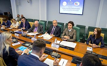 Заседание «круглого стола» на тему «Проблемы сохранения общей исторической памяти на евразийском пространстве»