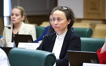 Заседание Совета Евразийского женского форума при СФ