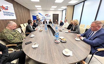 Татьяна Сахарова посетила в Мурманске региональный филиал Государственного фонда поддержки участников специальной военной операции «Защитники Отечества»