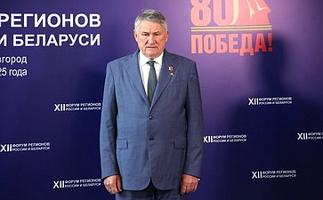 Юрий Воробьев