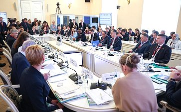 «Развитие экотуризма в гармонии с природой». XI Невский международный экологический конгресс
