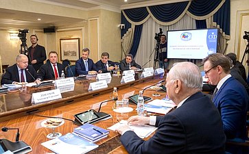 Заседание правления Интеграционного клуба при Председателе Совета Федерации