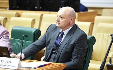 Организационное совещание по подготовке проведения шестого Форума социальных инноваций регионов